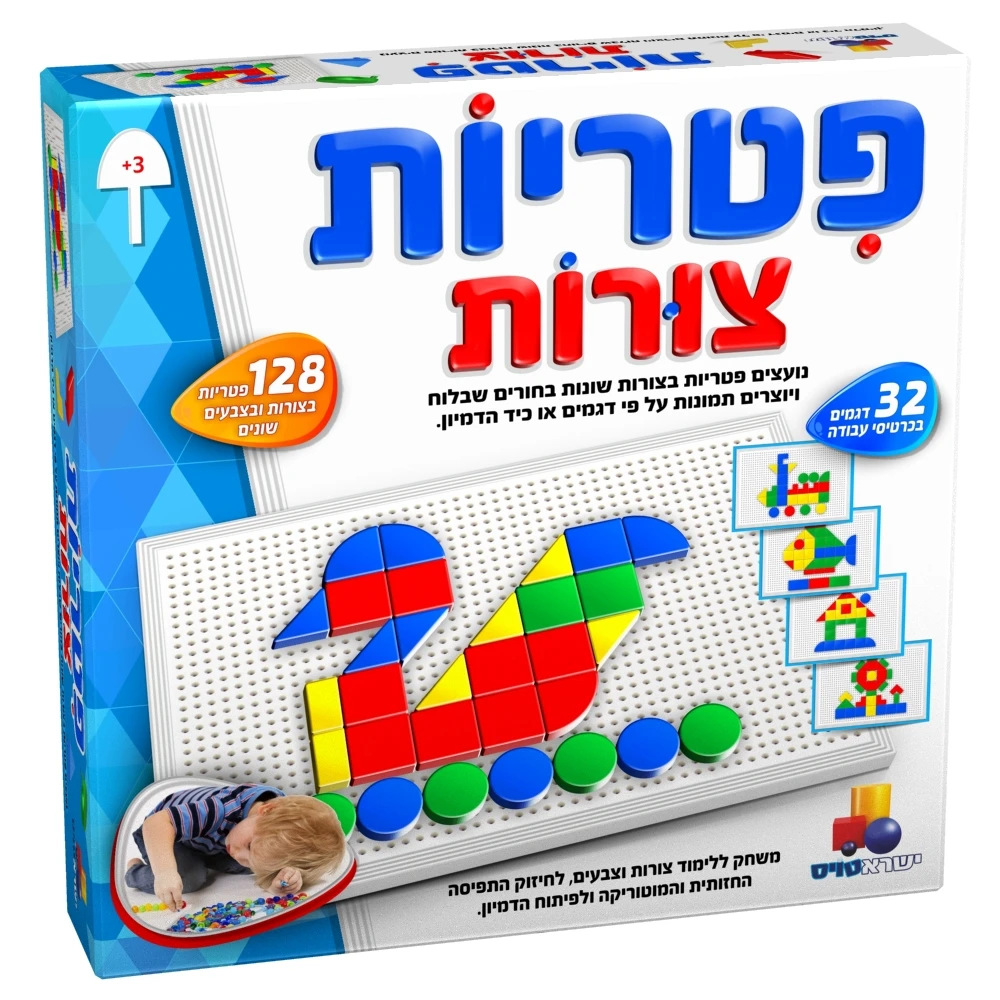 פטריות צורות פטריות צורות