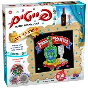 צמדן סקוץ' עיגולים נקבה 10 מטר צמדן סקוץ' עיגולים נקבה 10 מטר