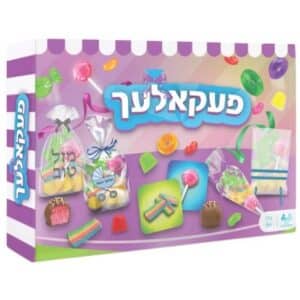 פעקאלך