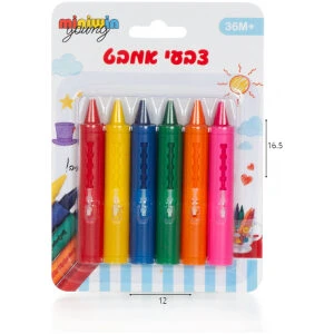 רובה מים 58 סמ רובה מים 58 סמ
