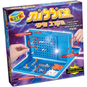 צוללות הקרב הימי