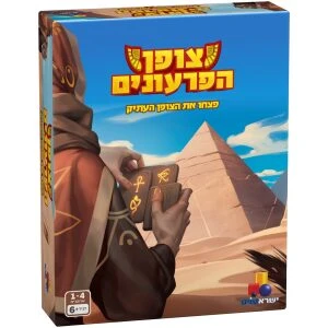 סלייד קוויסט סלייד קוויסט