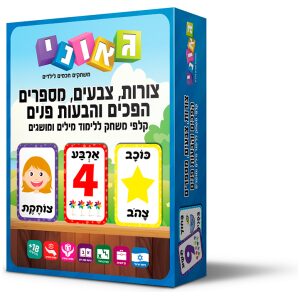 מבוך לייזר מבוך לייזר