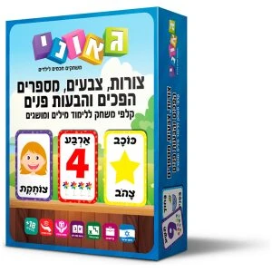 פולי הציפור הקסומה פולי הציפור הקסומה