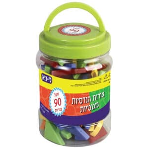 צורות הנדסיות מגנטיות בצנצנת – 90 צורות