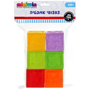 רובה מים 58 סמ רובה מים 58 סמ