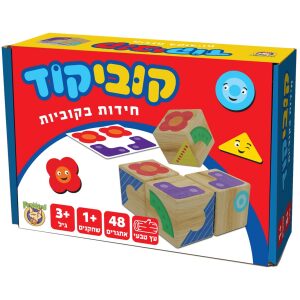 אלקטרוקיד כחול אלקטרוקיד כחול