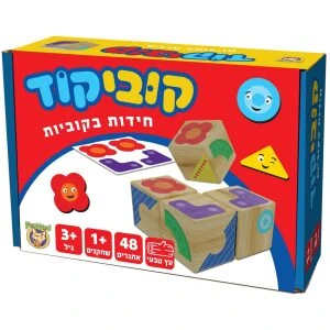 בימבה 3 ב 1 מיקי מאוס כיבוי אש בימבה 3 ב 1 מיקי מאוס כיבוי אש