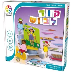 טיסה 501 טיסה 501