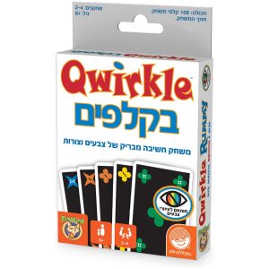 7 הלוך חזור 7 הלוך חזור