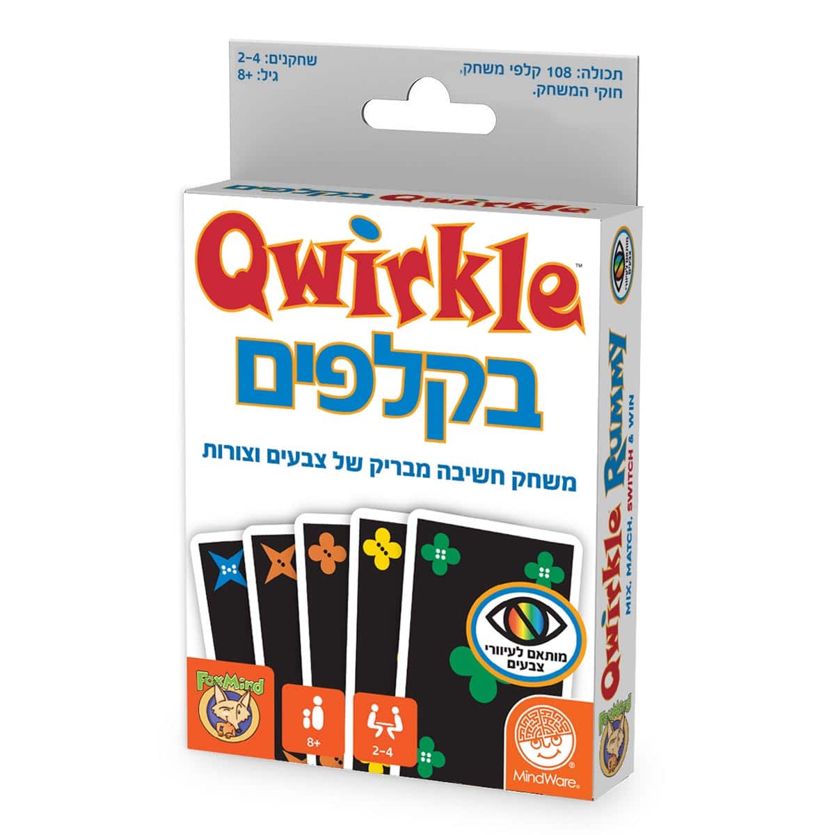 קווירקל קלפים קווירקל קלפים