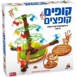 למה? כובע!