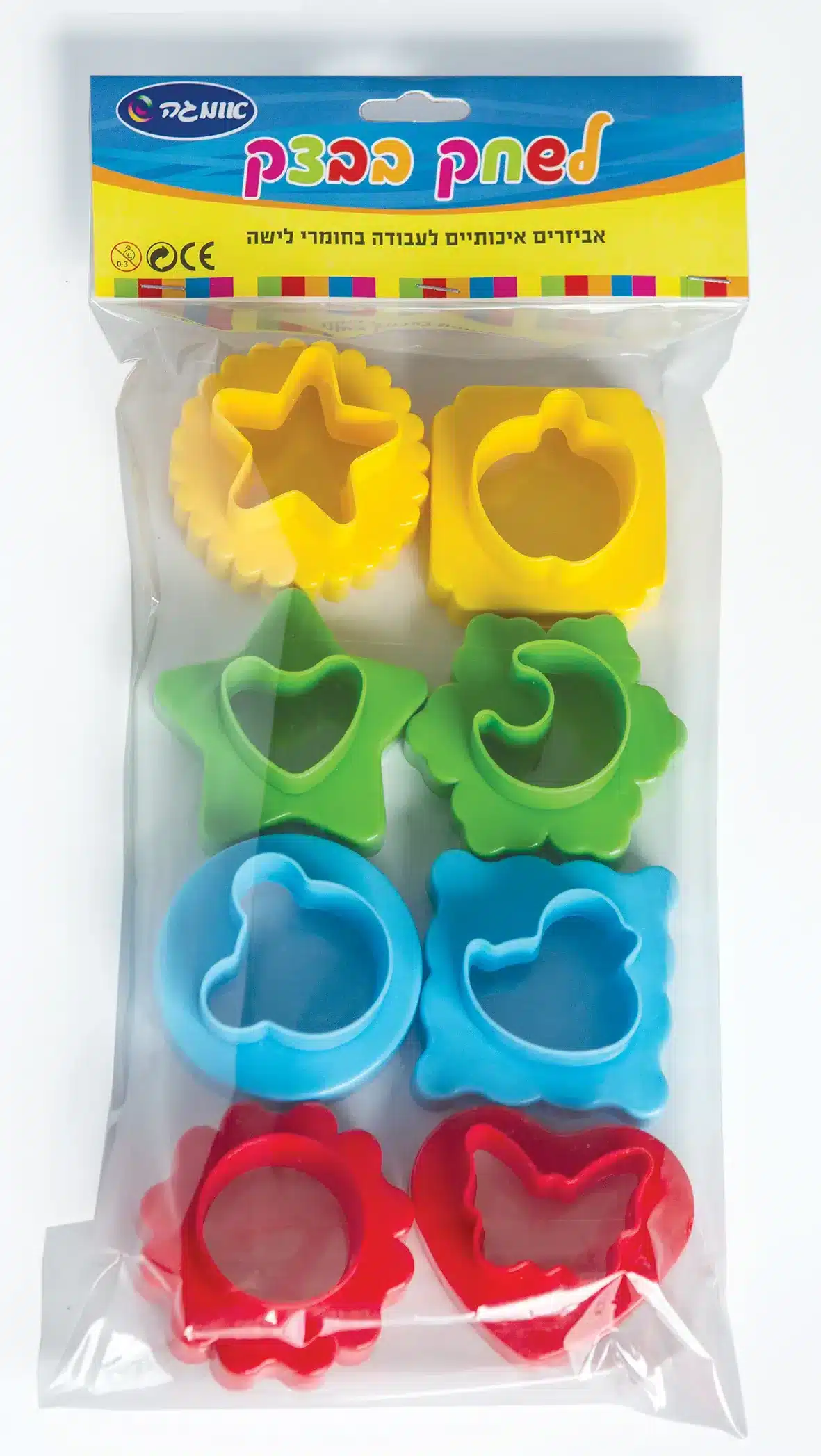 קורצנים צורות לבצק קורצנים צורות לבצק