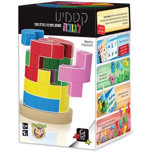 רונדלים רונדלים