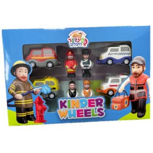מארז 50 דמויות קינדער וועלט