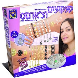 קעקועים וצארמס