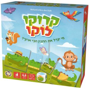 מפולת פינגווינים מפולת פינגווינים