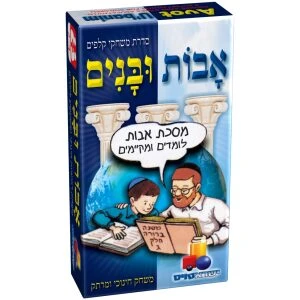 מרוץ האותיות מרוץ האותיות