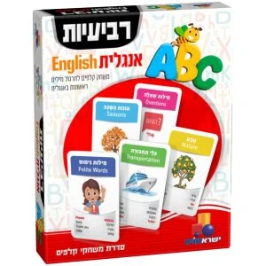 טיסה 501 טיסה 501
