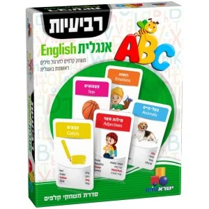 משחק סבלנות משחק סבלנות