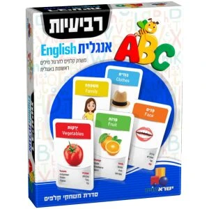 קווין דומינו קווין דומינו