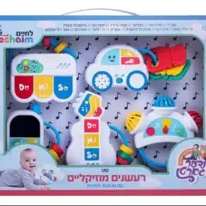 מגנופד – לוח מגנטי עם עט מגנט PLAYMAGER מגנופד – לוח מגנטי עם עט מגנט PLAYMAGER