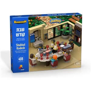 בונבונה שבת קודש