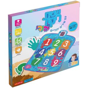 שעון חכם חדש שעון חכם חדש