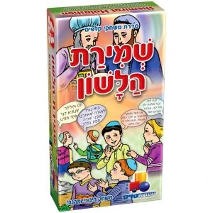 סטגדם סטגדם