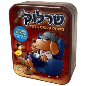 המבוך – מיני המבוך – מיני