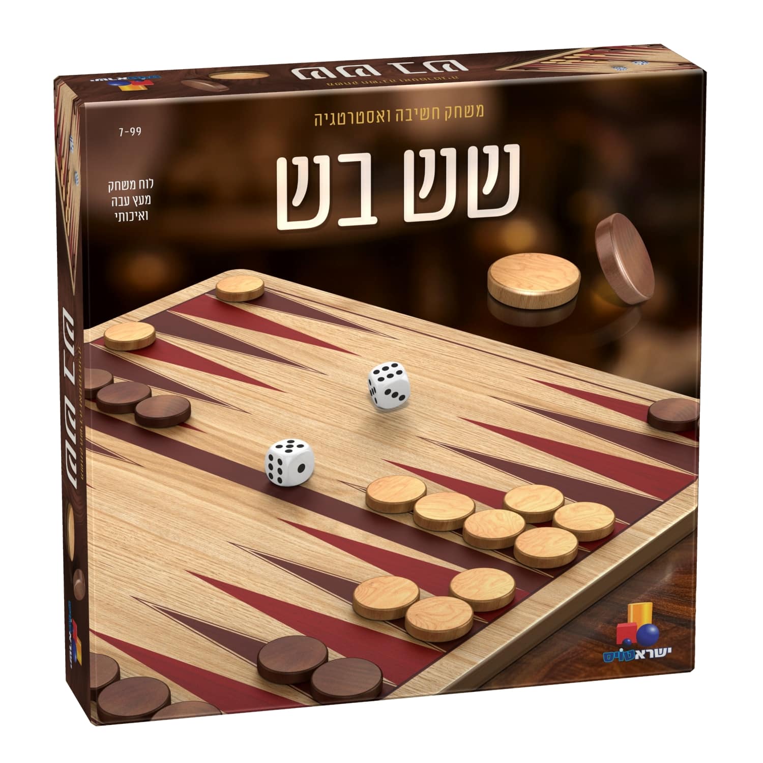 ששבש מפואר ישראטויס ששבש מפואר ישראטויס