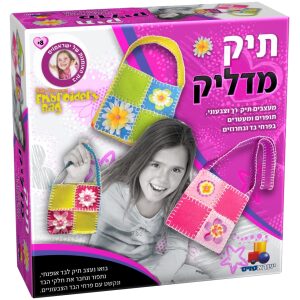 משטח פאזל בגלגל