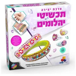 לוח מואר לציור – גלאטויס לוח מואר לציור – גלאטויס