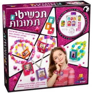 מדבקות רב פעמיות – קניות מדבקות רב פעמיות – קניות
