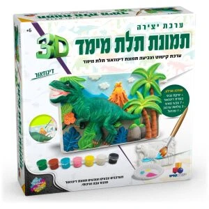 דאס DAS חצי קילו – צבע לבן דאס DAS חצי קילו – צבע לבן