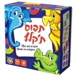 משחק סבלנות משחק סבלנות