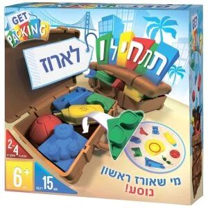 רב משחק רב משחק