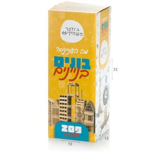 שעון חכם חדש שעון חכם חדש