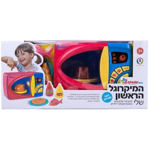 עגלת תאומים לבובה עגלת תאומים לבובה