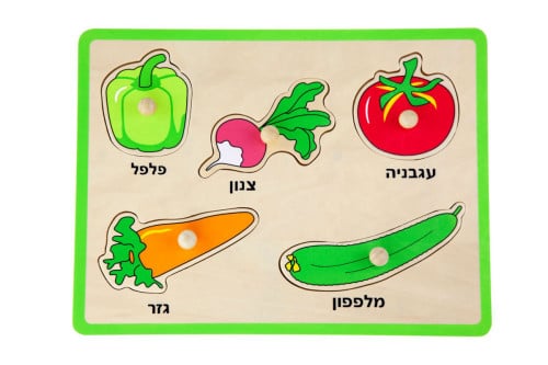 ויגה-VIGA פאזל כפתורי עץ – ירקות גינה ויגה-VIGA פאזל כפתורי עץ – ירקות גינה