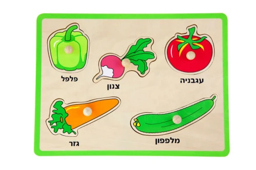 ויגה-VIGA פאזל כפתורי עץ – ירקות גינה ויגה-VIGA פאזל כפתורי עץ – ירקות גינה