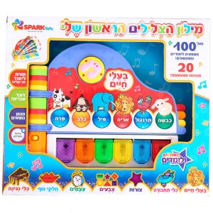 קוביות עץ בדלי – 80 חלקים קוביות עץ בדלי – 80 חלקים