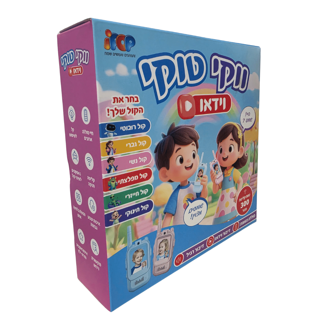 ווקי טוקי וידאו ווקי טוקי וידאו