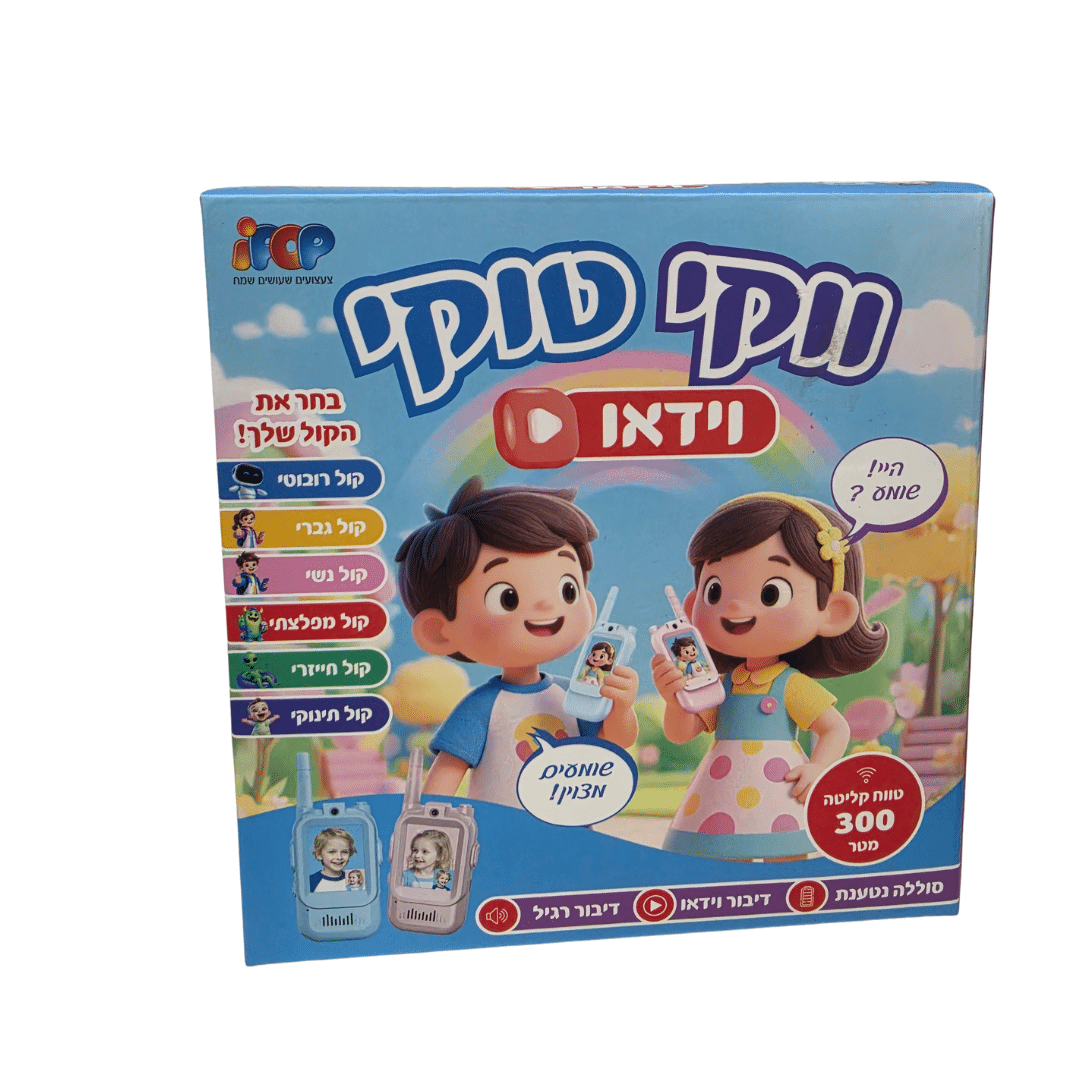 ווקי טוקי וידאו ווקי טוקי וידאו