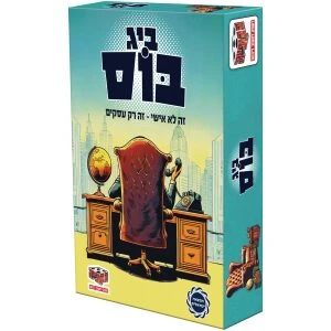 ניחוש שישי ניחוש שישי