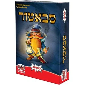 בלבול – משחק קלפים מבלבל בלבול – משחק קלפים מבלבל