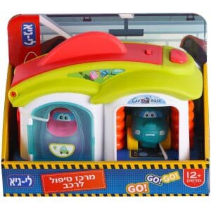 מרכז טיפול לרכב – לי גיא
