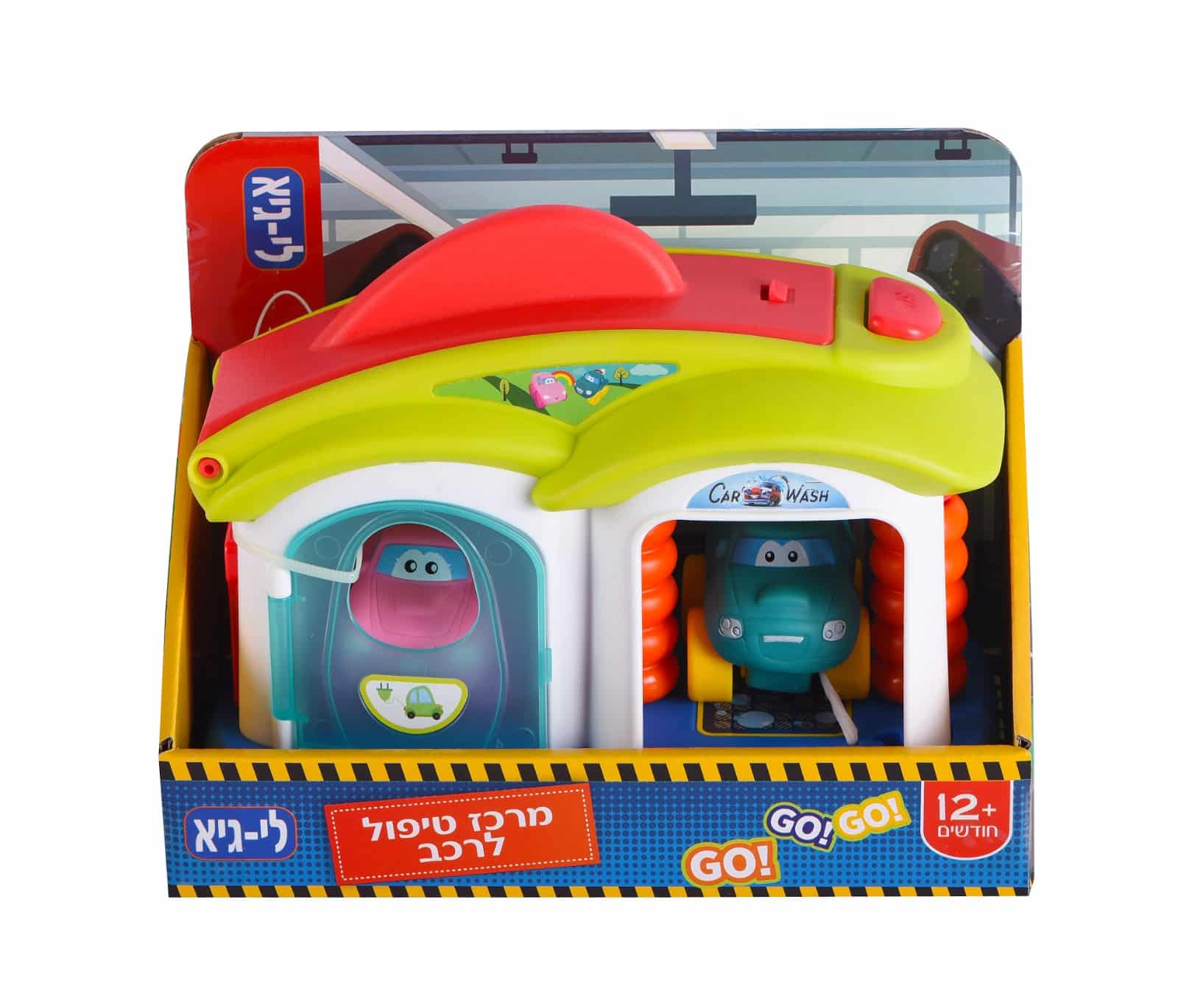מרכז טיפול לרכב – לי גיא מרכז טיפול לרכב – לי גיא