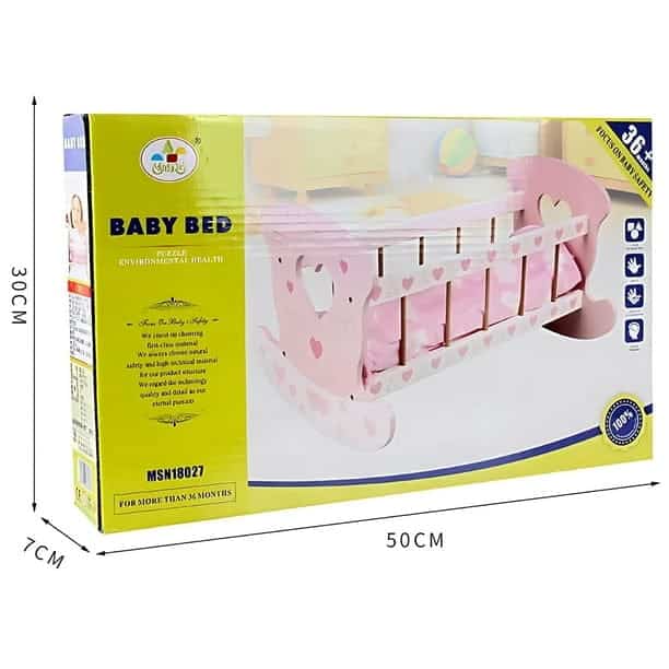 מיטה עריסה עץ כולל מצעים 50X35X29 סמ מיטה עריסה עץ כולל מצעים 50X35X29 סמ