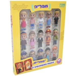 מכשיר קשר SPY X מכשיר קשר SPY X